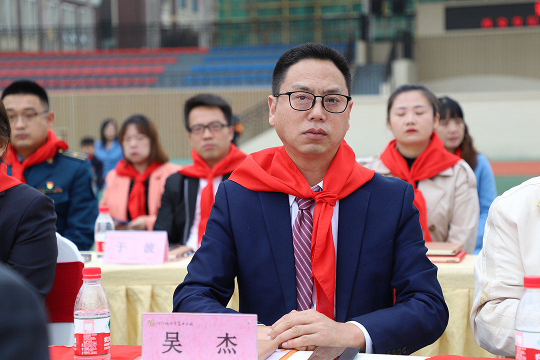 配图：DS视讯药业副总经理吴杰受邀出席活动 (2).jpg